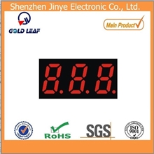 专业厂家热销0.25寸数码管、LED红色数码管显示屏