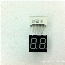 数码管LED显示器0.36寸数码管两位数码管高亮红数码管