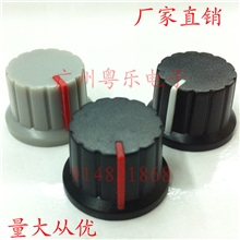 塑料旋钮双色功放旋钮电位器旋钮音箱旋钮外经24