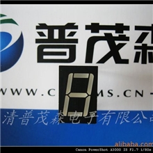 厂家优惠供应LED数码管/LED显示屏/全彩/双彩/单彩质优价廉