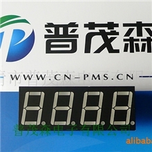 【厂家直销】点阵数码管/LED数码管/单位数码管/多位数码管