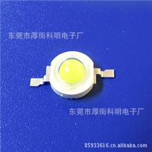 专业生产高端优质5W大功率白光LED灯珠低价直销