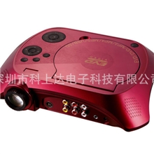 厂家直销经济实惠多功能LED投影机可插SD卡US带电视KSD-368