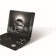 供应15英寸4：3便携式DVD带DVDTVUSBGAMEIN&OUT等
