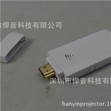 高清无线影音传输HDMI无线手机同屏传输影音无线传输厂家直销