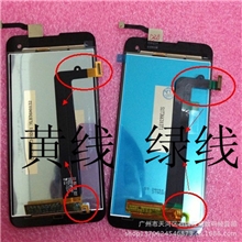 小米M2A显示屏总成m2a触摸屏总成液晶触摸总成