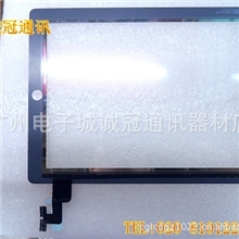 批发供应IPAD平板苹果IPad2触摸屏盖板手写屏幕盖板ipad配件