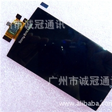 供应索尼爱立信LT15i、LT18i、X12、LT19原装手机LCD液晶显示屏