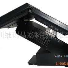 12寸双触摸一体机POS收款机VC-120P商业收款机