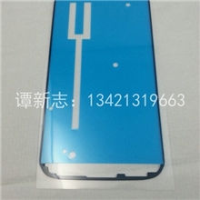 经销供应N7100A壳胶N7100OCA手机双面胶量大价优