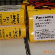 Panasonic松下原装BR-CCF2TH6VPLC工控电池锂电池仪器用