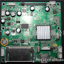 液晶广告机解码板HD12高清解码板广告机播发板解码板