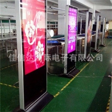 42寸苹果款落地广告机/42寸立式广告机/高清1080P解码可定网络板