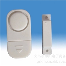 供应门窗防盗报警器