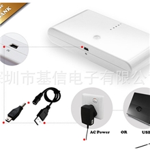 深圳厂家批发馒头充电宝大容量2万毫安移动电源年会赠品礼品