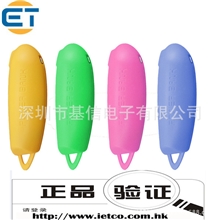 品牌正品小鱼儿移动电源2600毫安年会赠品礼品手机移动电源