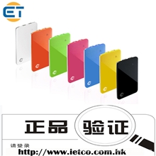 品牌移动电源超薄10000毫安移动电源足量足容充电宝三星电芯