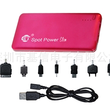 ET品牌正品外贸出口移动电源超薄4000毫安足量充电宝礼品定制