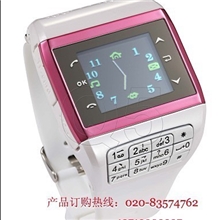 带键盘学生时尚腕表手机，Q5手表手机