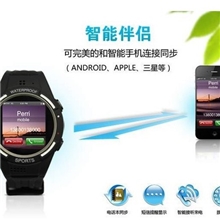 防水手表手机，深度防水腕表手机，TW320，智能手表手机
