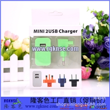 双USB充电器5V2.1A手机充电器多USB商务旅行充电器厂家直销