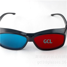 电脑用红蓝3D眼镜暴风影音专用3D眼镜