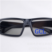 厂家直销3D电视专用3D眼镜圆偏光眼镜