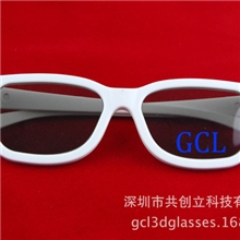 共创立3D眼镜3D电视3d电影院专用眼镜