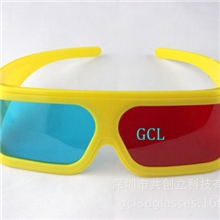 共创立红蓝3D眼镜厂价出售