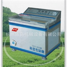 （微电脑控制）杭州真空机包装机，茶叶真空包装机，封口320mm