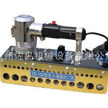 低价批发浙江手提连续封口机/手动封口机/手压封口机