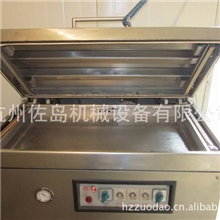 供应杭州真空包装机，佐岛牌真空包装机，外抽真空包装机，包装机