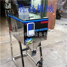 厂家批发定量分装机绿茶珠茶自动分装机全自动茶叶分装机