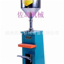 厂家直销脚踏膏体灌装机/全自动灌装机/杭州佐岛灌装机，灌装机