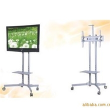 厂家直销MG-1550液晶电视移动支架（26-60寸）