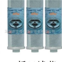 优惠供应10英寸插口压缩活性炭滤芯CTO