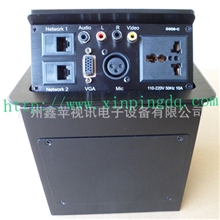 专业生产铝合金桌面插座/台面插座/桌面接线盒