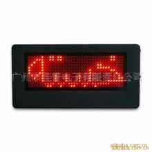 LED胸牌LED工号牌led贴片胸牌(图)