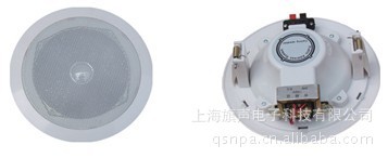 【专业品质】吸顶喇叭广播喇叭扬声器防水喇叭音响设备
