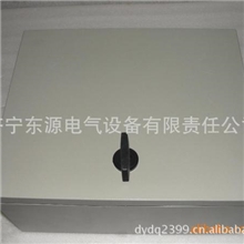 销售配电箱