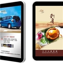 苹果款广告机&19寸苹果款广告机&广告机厂家价格