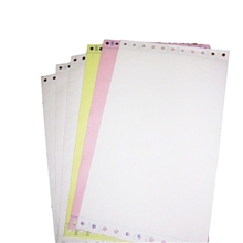 供应电脑表格打印纸特价表格打印纸优质电脑表格打印纸厂家直销