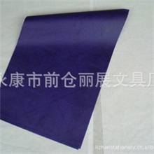 双色印花复写纸复写纸单色印花复写纸厂家直销复写纸卷筒无碳纸