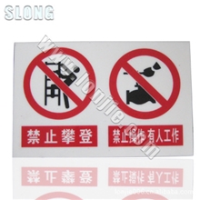 【厂家定制】高质量标牌印刷机【品质保障信誉第一】