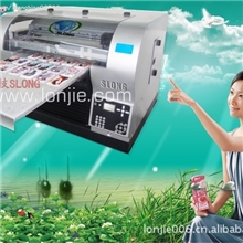 深龙杰科技直销不限材质打印的3D打印机/万能打印机