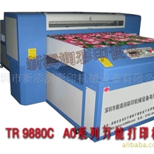 防火玻璃/有色玻璃/防弹玻璃/UV平板打印机