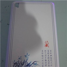 深圳移动电源平板打印机UV平板打印机报价