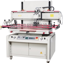 供应钢性线路板丝网印刷机