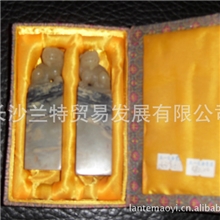 供寿山石30x30x105mm对章寿山石印章寿山石原石批发