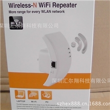 300MbpsWifiRepeater无线中继器信号放大器信号强